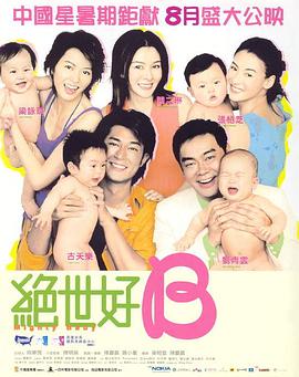 97精品国产自在现线免费观看